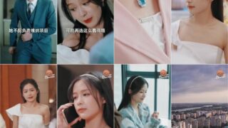 Viral Video 2025 Setelah bangkit, aku putuskan merayu pamannya untuk balas dendam, tak terduga dia jatuh cinta padaku Top Trending New